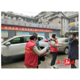 县信访局开展“反家暴·促和谐”暨三八妇女节宣讲活动