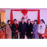石门县举行妇女儿童发展中心揭牌启用仪式 暨2021年度三八红旗手（集体）表彰活动