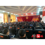 子良镇：召开农村宅基地管理业务培训会
