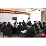 邓碧波主持召开中央生态环境保护督察信访件交办会