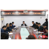 邓碧波赴联系社区调研指导省级文明城市创建工作