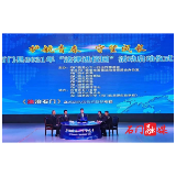 我县启动2021年度“法律进校园”活动