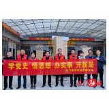 县农经站深入开展“我为群众办实事”活动