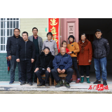 【感党恩】178岁的两位叔叔