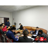 县商务局:文明是一场接力赛,需要久久为功