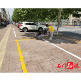 【我为群众办实事】宝峰街道:聚焦便民出行,着力解决“停车难”问题