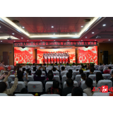 县人民医院：传唱红色歌曲 锤炼坚强党性