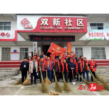 【我为群众办实事】党建引领 让文明城市创建“热”起来