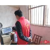【我为群众办实事】宝峰街道花山社区: 化纠纷 促和谐 人民调解为人民