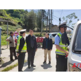 南北镇:开展节前检查 筑牢安全防线