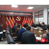 蒙泉镇：做好督察配合，做好自查自清