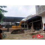 宝峰街道： 重拳出击治违建 共建整洁文明城