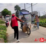 子良镇：积极开展“一盔一带”宣传教育活动