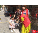 楚江街道新星社区开展创省级文明城市  “关爱未成年人 防溺水”宣传活动