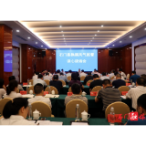 何艺辉在石门调研时强调：用实的举措确保安全度汛和安全生产用铁的纪律确保换届风清气正