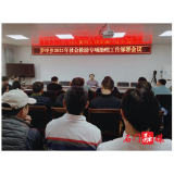 罗坪乡：聚焦社会救助专项治理  强化精准保障