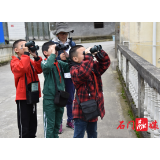 壶瓶山兴起一阵“观鸟风”