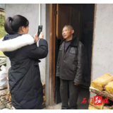 所街乡:扎实开展养老认证工作