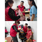 献给深山儿童的爱