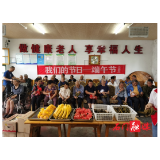 【我为群众办实事】夹山镇：敬老院开展端午节活动
