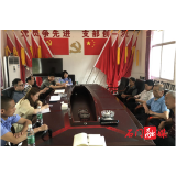 【我为群众办实事】三圣乡：协同联动解心结，邻里隔阂快化解