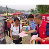 子良镇：“赶场”服务，“两防一禁”护民尽心贴心