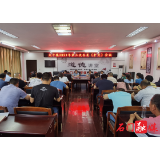 太平镇：时刻绷紧安全弦 全面筑牢“防火墙”