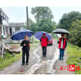 【我为群众办实事】县科技局：驻村工作队积极参加驻点村地灾群测群防工作