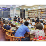 维新镇：开展心理辅导，为干部“解压”