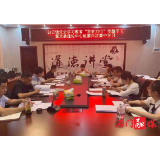 白云镇：开展党史学习教育“学史力行”专题学习