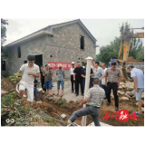 所街乡：启动改水改厕试点工作