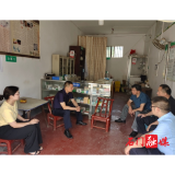 易家渡镇:献礼建党百周年 走访慰问老党员