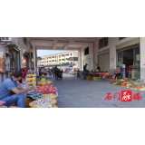 【我为群众办实事】易家渡镇：“红马甲们”助力农贸市场换新颜