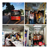 宝峰街道中渡社区: 扎实开展“两癌”筛查,全面呵护女性健康