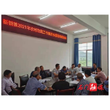 新铺镇:“以奖代补”惠农家 全民共改“卫生厕”