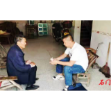 新铺镇:稽核追缴冒领农保基金清零