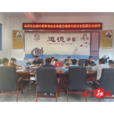 朱坪社区:开展安全大排查大整治行动