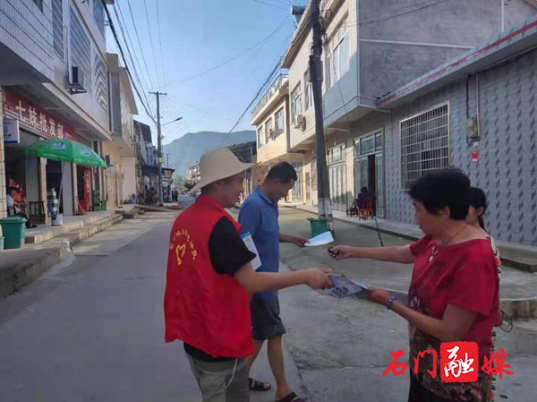皂市镇：开展禁毒宣传，共建和谐村镇