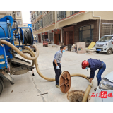 宝峰街道曹家棚社区：学史力行见行动  为民办事暖人心