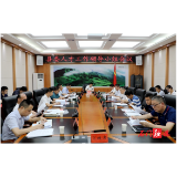 郭碧勋在县委人才工作领导小组会议上强调：全方位抓好抓实人才工作，为石门高质量发展再添动力