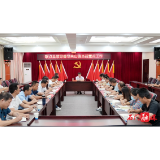 邓碧波赴夹山镇督导重点工作并为党员干部上党课