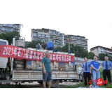 石门：非法捕捞者电鱼30余斤 被罚放养鱼苗11万尾