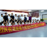 鸵鸟智能足球制造项目投产