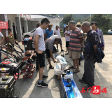 “农机人”走进九伙坪，助力乡村产业振兴