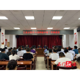 三圣乡：筑牢防电信诈骗“第一道防线”