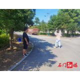 易家渡镇：扎实开展道路安全隐患排查工作