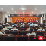 磨市镇：以“林长制”促“林长治”