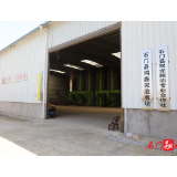 石门县贷款贴息支持农业发展助力乡村振兴