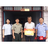 三圣乡:送!喜!报!啦!