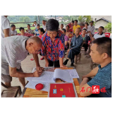 三圣乡:防溺水宣传进屋场 护航学生暑期安全